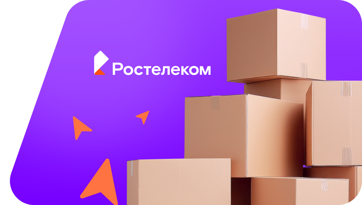 Переезд в новую квартирув&nbsp;деревня Эзеккасы (Чувашская Республика)